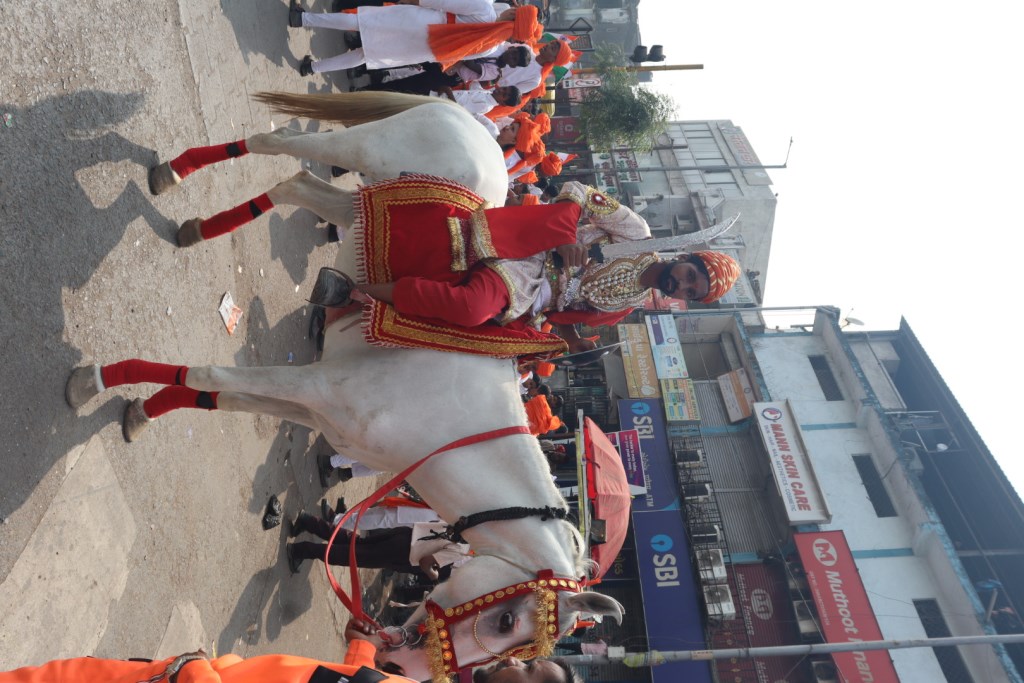 Image Here