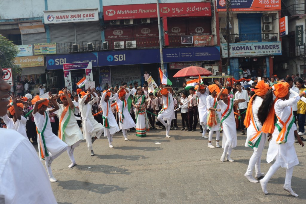 Image Here